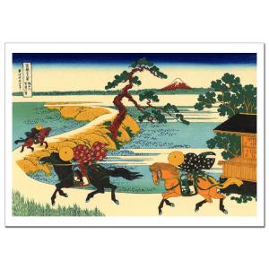 葛飾北斎隅田川関屋の里ジクレーポスター B4 (257ミリ×364ミリ)　