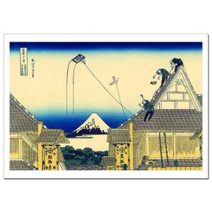 葛飾北斎江都駿河町三井見世略図　ジクレーポスター B4 (257ミリ×364ミリ)　