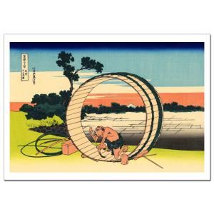 葛飾北斎 尾州不二見原(びしゅうふじみがはら）B4〜B1サイズ ジクレーポスター