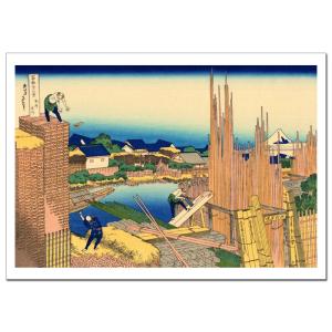 葛飾北斎 本所立川 B4〜B1サイズ ジクレーポスター