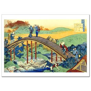 葛飾北斎 在原業平 B4〜B2サイズ ジクレーポスター