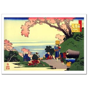 葛飾北斎 前権中納言匡房 B4〜B2サイズ ジクレーポスター