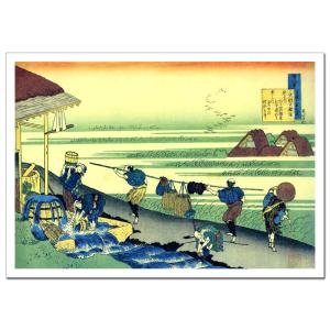 葛飾北斎 大納言経信 B4〜B2サイズ ジクレーポスター