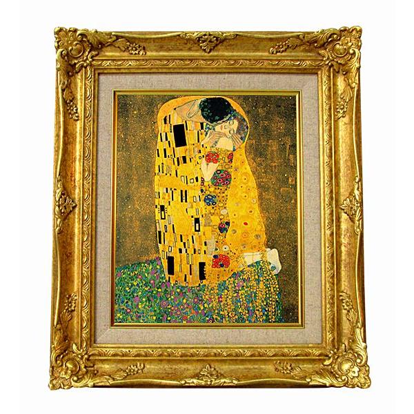世界の名画　クリムト　The Kiss　ジークレー複製画　豪華額装品