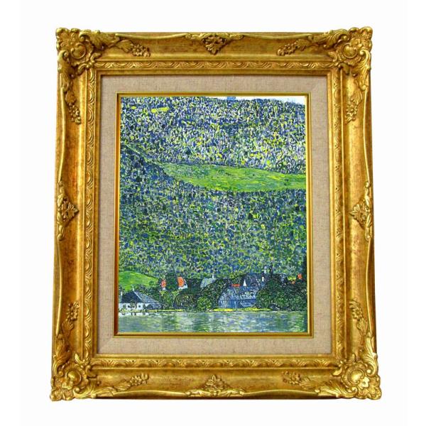 世界の名画　 クリムト　アッター湖畔のリッツベルク　ジクレーキャンバス複製画 豪華額装品