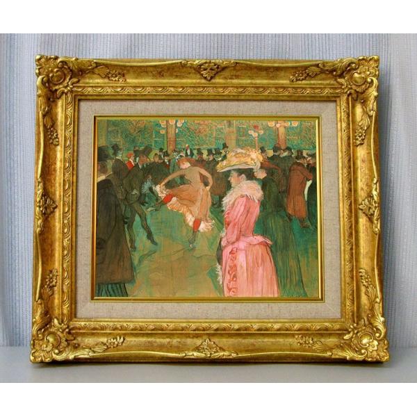 世界の名画　 ロートレック　ムーラン・ルージュの舞踏会　ジクレーキャンバス複製画 豪華額装品