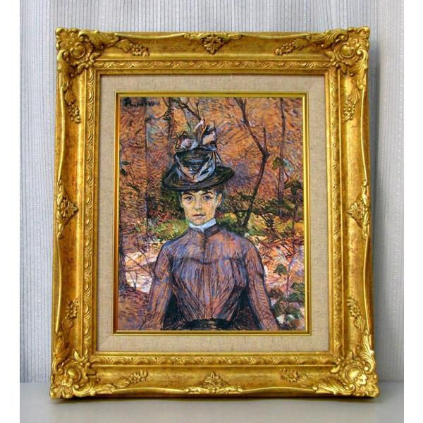 世界の名画　 ロートレック　シュザンヌ・ヴァラドンの肖像　ジクレーキャンバス複製画 豪華額装品