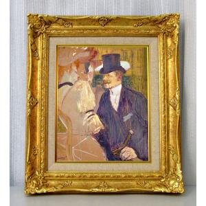 ロートレック、エレーヌ・ヴァリ、希少画集画、状態良好、新品高級額装付 世界の名画 ロートレック シュザンヌ・ヴァラドンの肖像 ジクレー