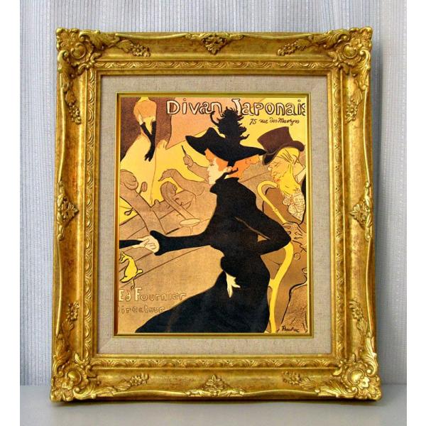 世界の名画　 ロートレック　Divan Japonais   ジクレーキャンバス複製画 豪華額装品