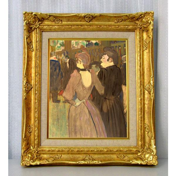 世界の名画　 ロートレック　グリュと姉   ジクレーキャンバス複製画 豪華額装品