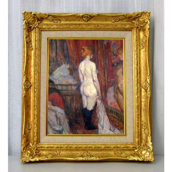 世界の名画　 ロートレック　 鏡の前の女性 ジクレーキャンバス複製画 豪華額装品