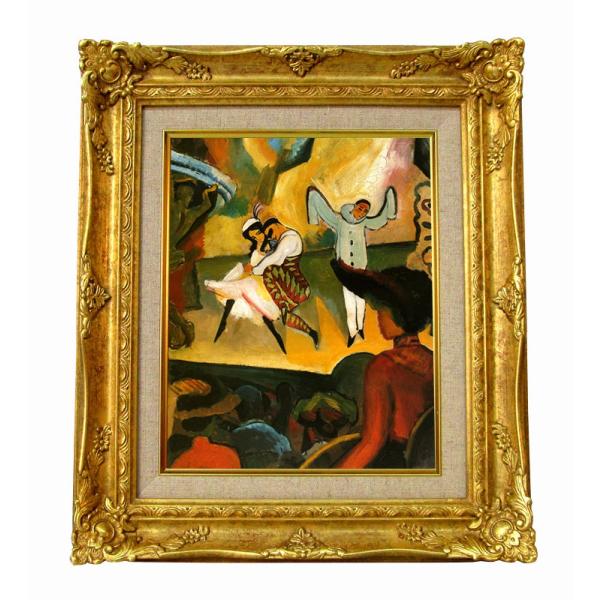 世界の名画　 マッケ　バレエ・リュス （ロシア・バレエ団）　ジクレーキャンバス複製画 豪華額装品