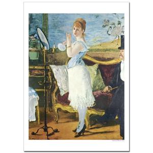 出荷区分C】サルバドール・ダリ 記憶の固執（柔らかい時計） 1931年