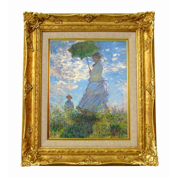 世界の名画　モネ　散歩、日傘をさす女性　ジクレーキャンバス複製画 豪華額装品