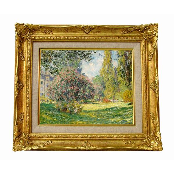 世界の名画　モネ　モンソー公園　ジクレーキャンバス複製画 豪華額装品
