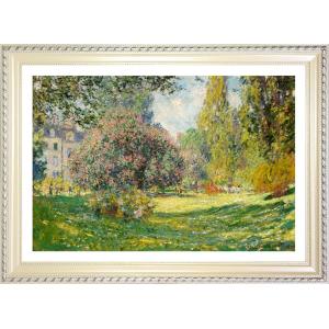 モネ モネの家の庭アイリス ジークレーポスター額装品 : サクシード21