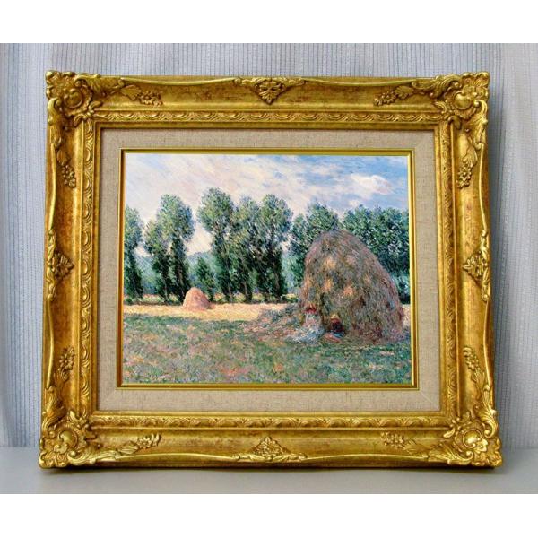 世界の名画　 モネ　積みわら　ジクレーキャンバス複製画 豪華額装品
