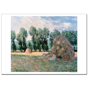 モネ 積みわら　ジクレーアートポスター　B4 ( 364ミリ×257ミリ)