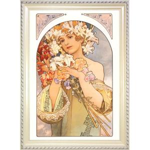 世界の名画 ゴッホ ローヌ川の星月夜 ジクレーキャンバス複製画 豪華