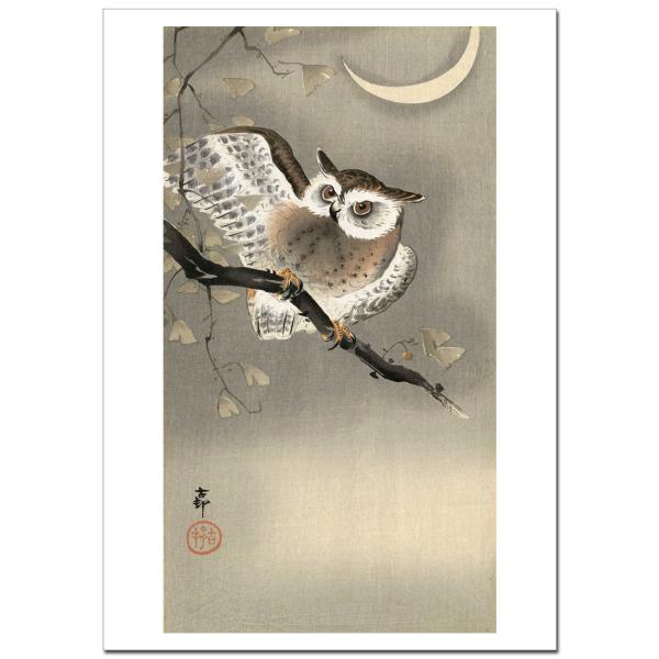 小原古邨 銀杏にトラフズク  B4〜B0サイズ ジクレーポスター