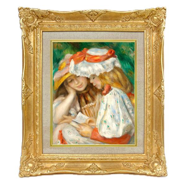 世界の名画　 ルノワール　読書する二人の少女　ジクレーキャンバス複製画 豪華額装品