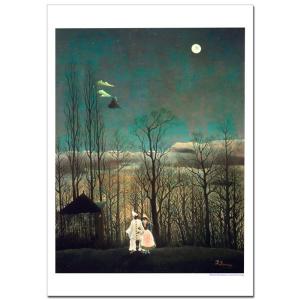 世界の名画 ルノワール ピアノを弾く二人の少女 ジクレーキャンバス