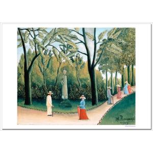 ルソー、牛のいる風景、希少額装用画集、新品額装付、状態良好 世界の名画 ルソー 牛のいる風景 ジクレーキャンバス複製画 豪華
