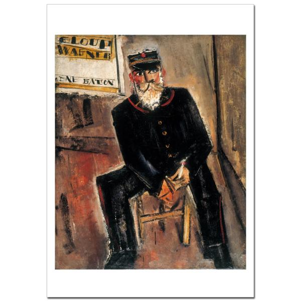 佐伯祐三　郵便配達夫　ジクレーポスターA2（594ミリ×420ミリ）