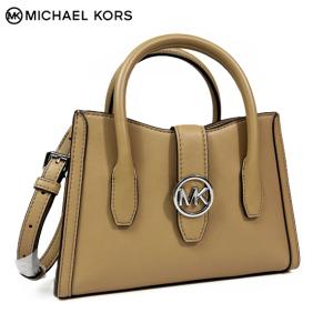 MICHAEL KORS REED ハンドバッグ ライトクリーム 新品・未使用 マイケルコース MICHAEL KORS バッグ （ライトクリーム
