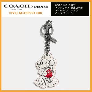 コーチ ディズニー アウトレット キーホルダー レディース メンズ ミッキー コラボ ミッキー クラシック バッグチャーム F594 ホワイト Coach 新作 即発 594chk Successストア 通販 Yahoo ショッピング