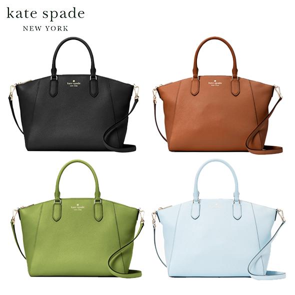 ケイトスペード kate spade アウトレット レディース バッグ ショルダーバッグ パーカー ...