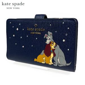新品　ケイト・スペード　折財布 kate spade NEW YORK 並行輸入 ケイトスペード 3つ折り財布