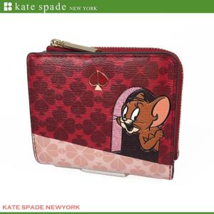 【katespade】ダコタバイフォールドフラップ ウォレット(オークモス)財布 Dakota Bifold Flap Wallet | Kate Spade New York