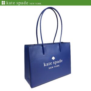 ケイトスペード アウトレット レディース バッグ トートバッグ kate spade トリスタ レザー ラージ ショッパー トート wkr00382 ブルー 新作 新品 セール