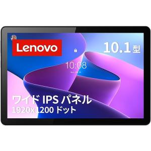 Lenovo Tab B10 3rd Gen タブレット (10.1インチ IPSパネル Uniso...