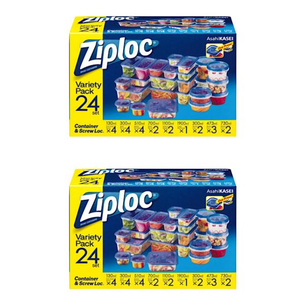 コストコ ジップロック コンテナー アソートセット 24組 2個セット プラスチック製保存容器 軽い...