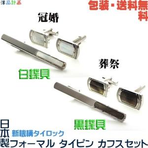 NEIGHBORHOOD（ネイバーフッド） 【新品】NEIGHBORHOOD 191AINH-AC01