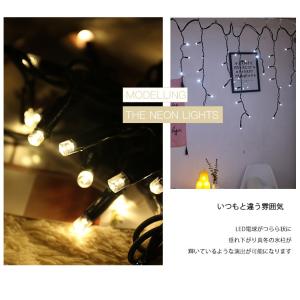 イルミネーション 屋外用 つらら LED 12...の詳細画像4
