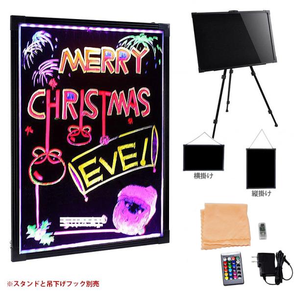 手書きLED看板(60×40cm) ！壁掛け 点灯パターン変えるコントローラー付き ライティングボー...