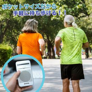 ポケットラジオ FM AM ワイドFM対応 単...の詳細画像3
