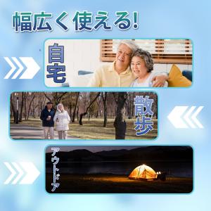 ポケットラジオ FM AM ワイドFM対応 単...の詳細画像5