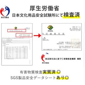 クールリング キッズ クールネックリング ネッ...の詳細画像1