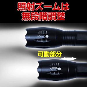 LED懐中電灯 防災 超強力 500lm CR...の詳細画像5