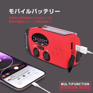 多機能防災ラジオ ワイドFM 大容量2000m...の詳細画像3