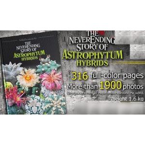 洋書】Book of seeds Astrophytum hybrids（1000粒種子付き