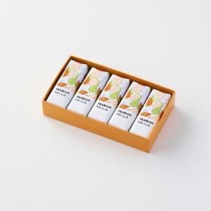 フランセ 公式 【果実をたのしむミルフィユ ジ...の詳細画像5