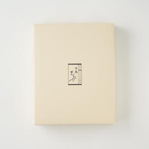 築地ちとせ 公式 【天ぷら二種詰合せ(れもん塩...の詳細画像4