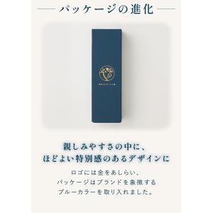 東京ミルクチーズ工場 公式 【 ソルト&カマン...の詳細画像5