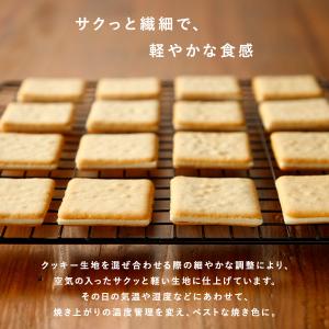 ザ・メープルマニア 公式 【【3箱以上で送料無...の詳細画像3