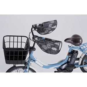 川住製作所 電動自転車対応 オールシーズンハンドルカバー キャットナイト ネットモデル